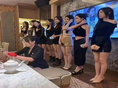 枣庄夜总会招聘